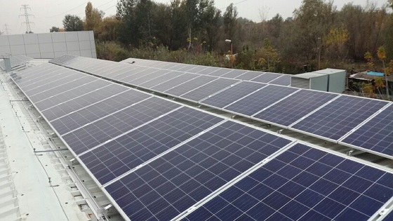 Solarna elektrana Cubi Novi Sad 150kW